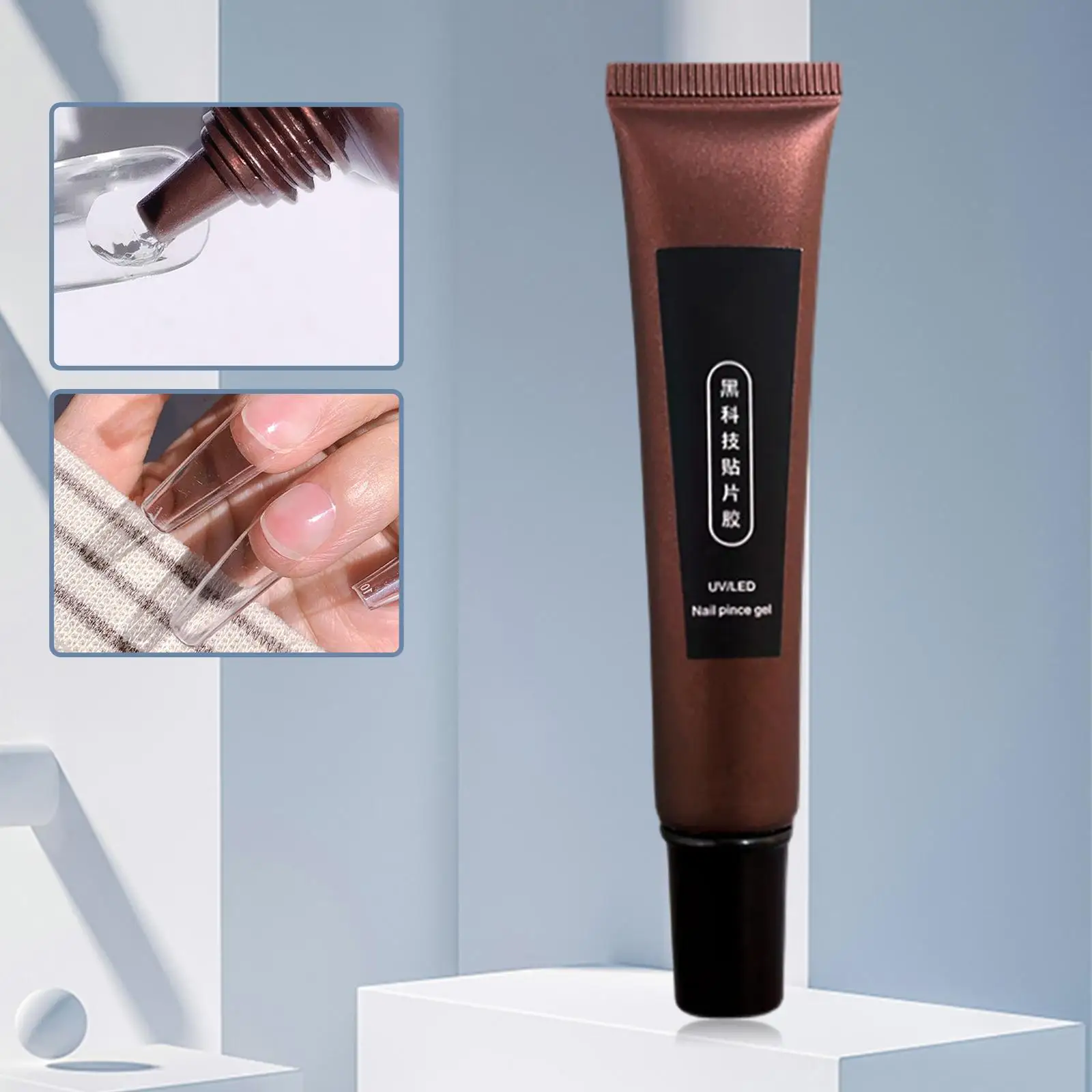 ネイルグルージェル 長持ち クリアペースト ネイルアート マニキュア用品 アクリルネイルと付け爪用