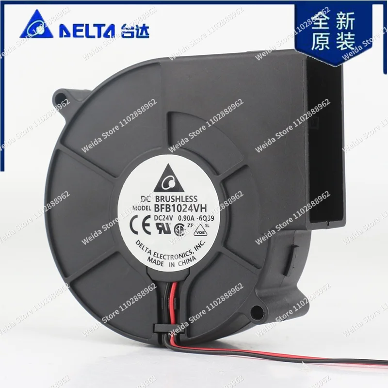 Delta BFB1024VH 5V 12V 48V DC 24V 0.90A speed regulating large air volume turbine blower AC EC 9733 97X97X33MM 9.7CM cooling fan