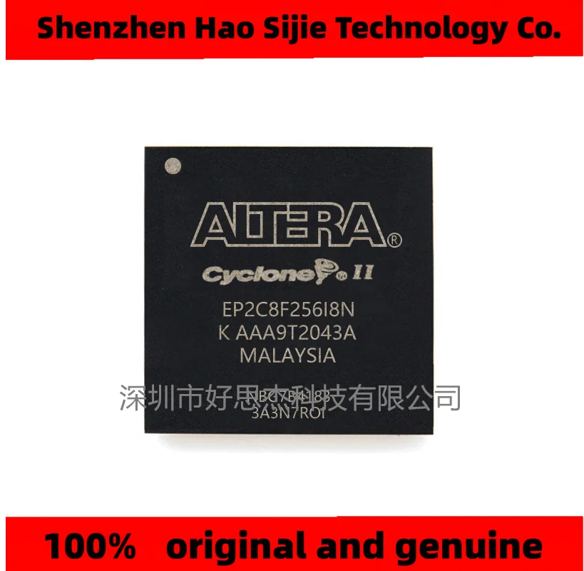 

100% new original EP2C8F256I8N EP2C8F256 field programmable gate array package BGA-256