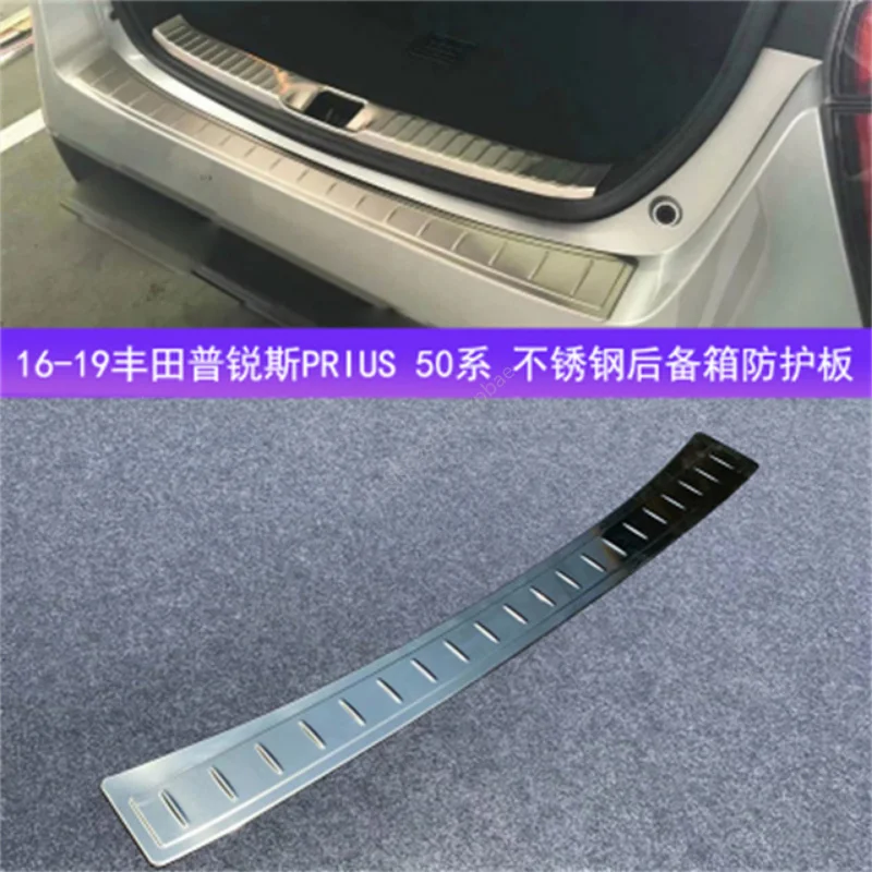 

Rear Bumper Protector Sill For Toyota Prius 50 2016 2017 2018 2019 2020 Trunk Rear Guard Tread Plate Cover Trim Car Accessories