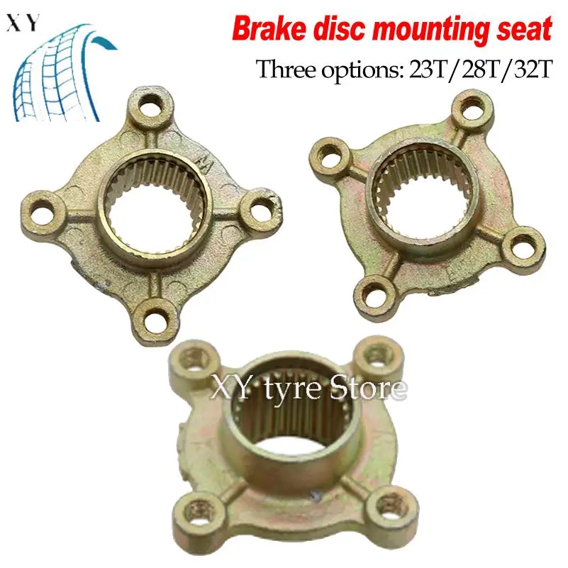 

The new 23/28/32 tooth rear sprocket brake disc mounting seat is suitable golden for four-wheel motorcycle beach bikes