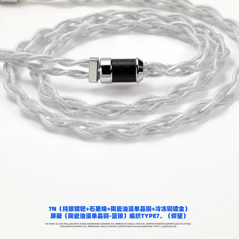 Flagship Numerous alloy material combination Ceramic Oil immersed Wire 4.4mm 3.5mm Copper 99.9% 2+1 Plug DIY mmcx 0.78cm