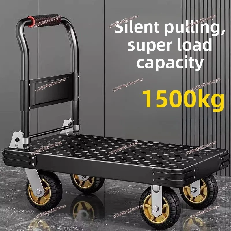 Thickened Steel Plate Folding Pull Trolley Silent Portable Household Flat Hand Push Utility Pull Cart