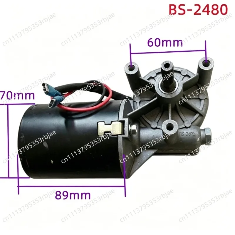 BS2470BS2480 Garage Door Motor Electronic Limit Garage Rolling Shutter Door Motor