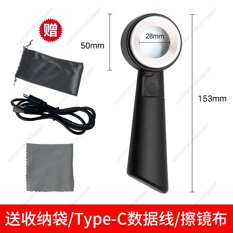 60X Appraisal Special Magnifying Glass Special Charging Model with LED Light view 4