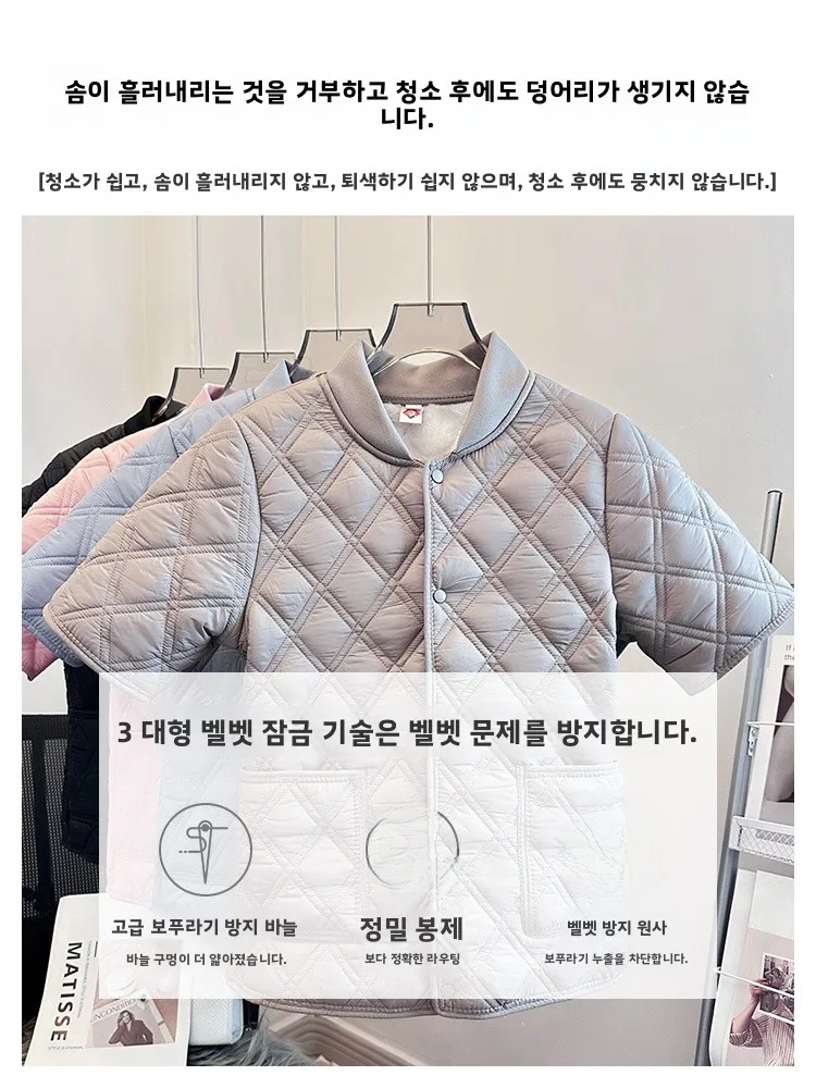 Thiened para baixo colete de algodão feminino oulder proteção calor pequeno casaco de algodão f sve gola outono inverno faion