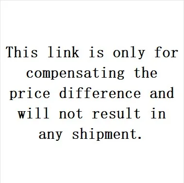 Price Difference Adjustment Link