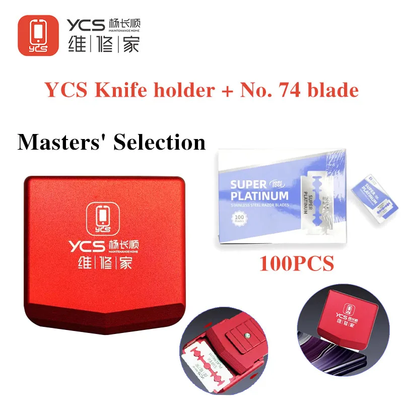 YCS repair home double-sided blade knife clip metal integrated body knife holder limit design does not damage the screen