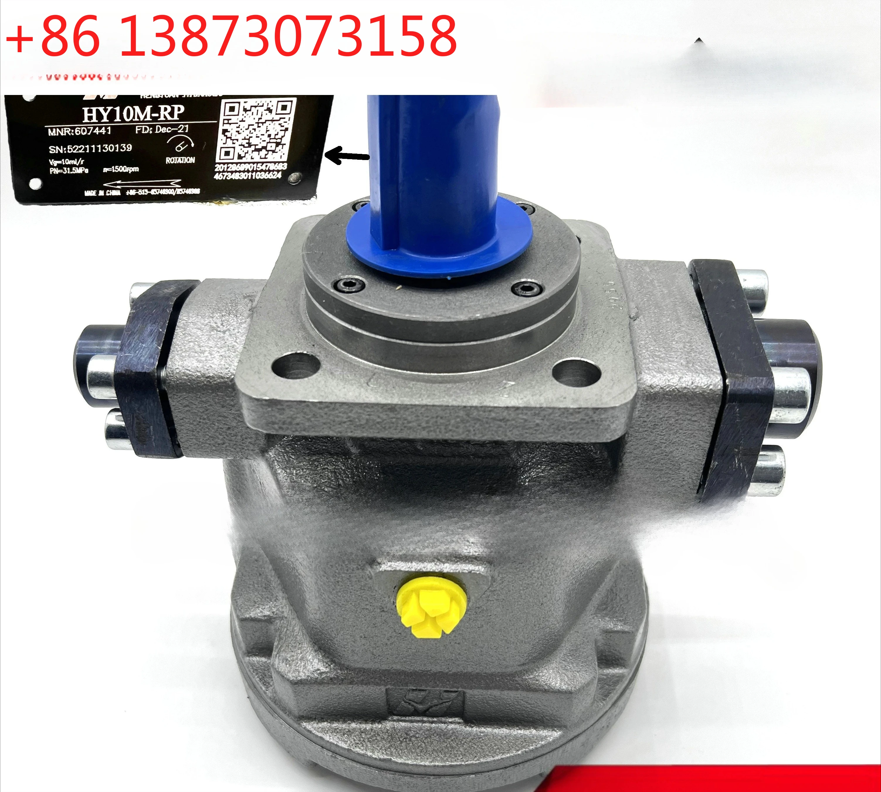 HY25Y-RP 16 32 40 6… - image