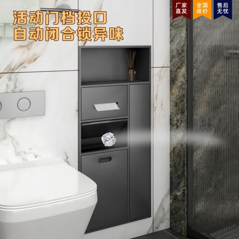 Stainless Steel Trash Can with Roll Paper Tissue Box Holder for Recessed Toilet Bathroom Cabinet Rack Niche Storage Organizer