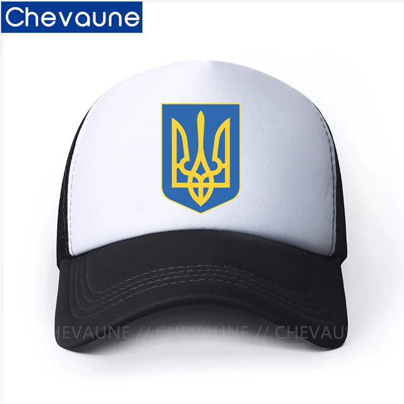 Unisex Baseball Cap Ukraine Flag Caps Coat Of Arms Of Ukraine Baseball Cap Net Hat Breathable Outdoor Sun Hat Gorras Boys Girls