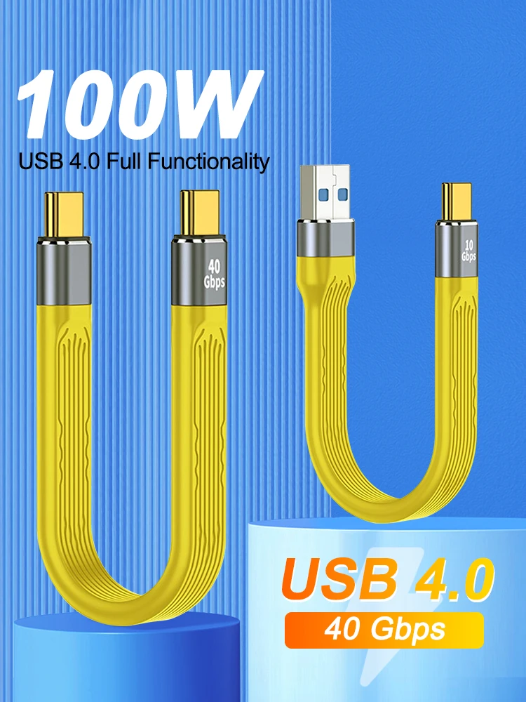 ANMONE USB C to Type C Short Cable 40GB 10GB Data Cable USB A to USB C 100W 60W Fast Charge Cable 8K 4K@60Hz Wire