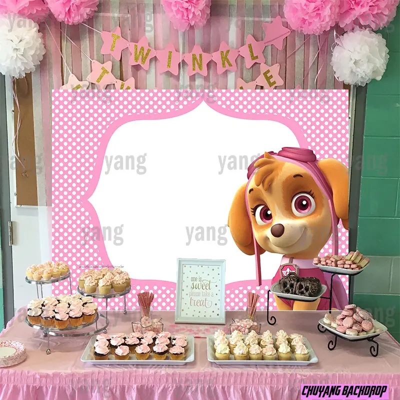 Party Decoration Ba… - image