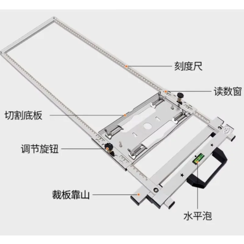 Suitable for Electric Circular Saw Trimming Machine Edge Guide Positioning Board Cutting Tool Woodworking Milling Cutter Machine