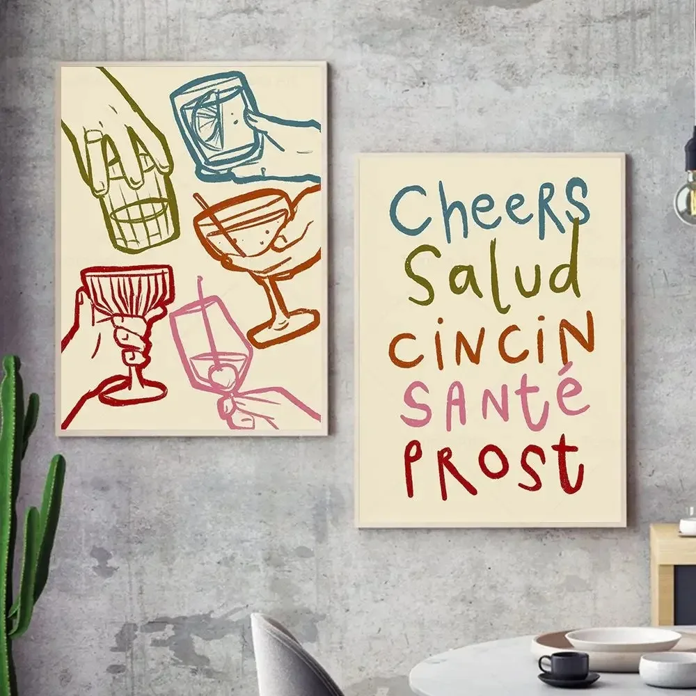 ملصق قهوة كوكاتيل نبيذ عصري قديم ، فن حائط مطبخ ملون ، صورة تجريدية ، لوحة قماشية ، ديكور غرفة الطعام #2