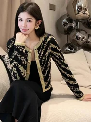 Short Jacket 2024 Autumn And Winter New Nail Bead Temperament High-end Feeling Small Long Sleeved Top Womens Fashion Trend Women