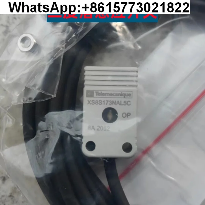 

Yangli Original Punch Parts Second Degree Drop Induction Switch