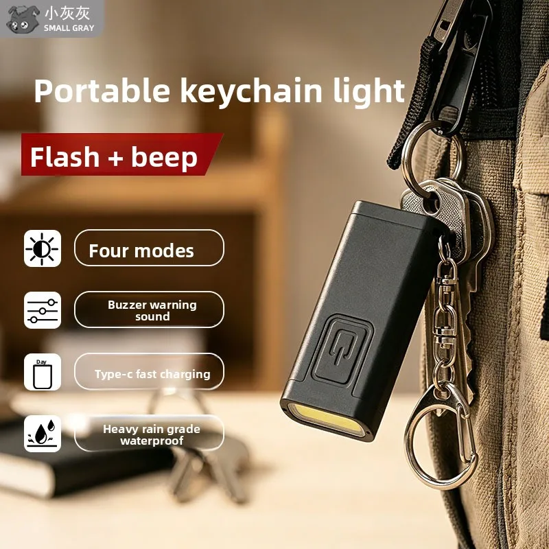 Durable Compact Mini Keychain Flashlight Warning Light Work Light Portable LED Rechargeable Type C Metal Luminous Golden