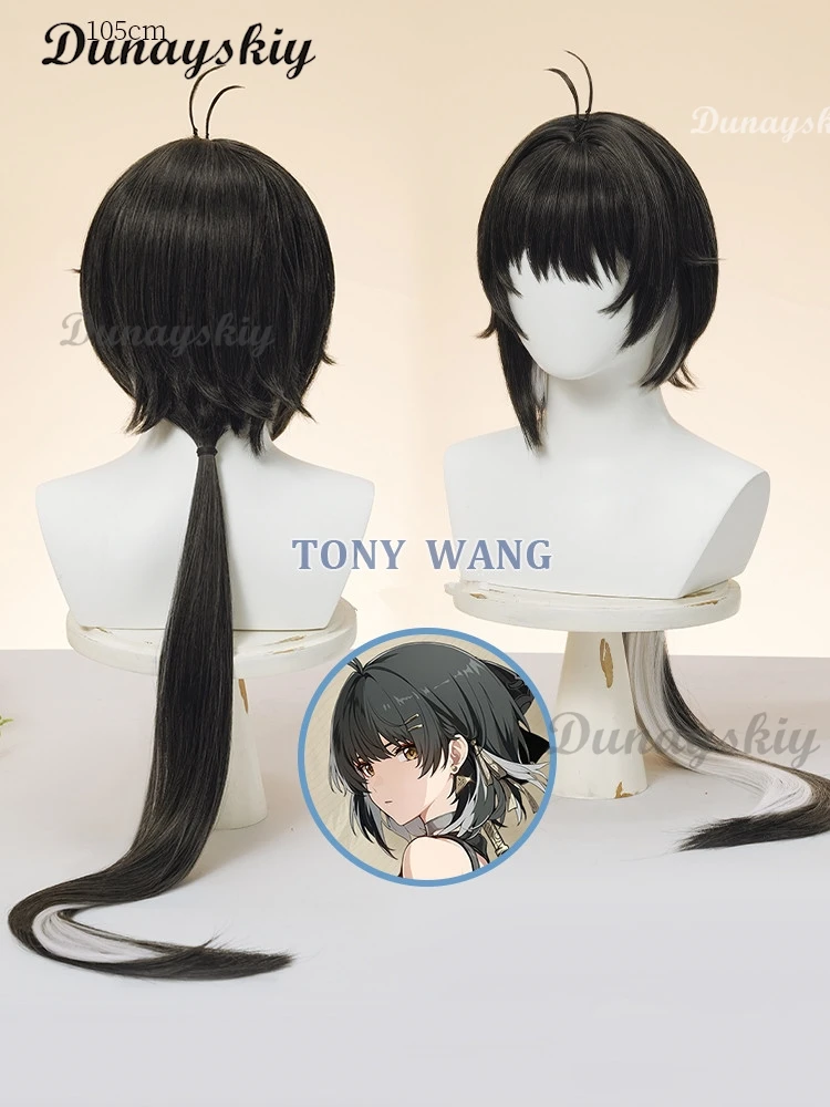 Wuthering Waves Lingyang Rover Cosplay Wig 90cm Long Gray Hair Liondance Troupe Glacio Natural Resonator Halloween Women Men