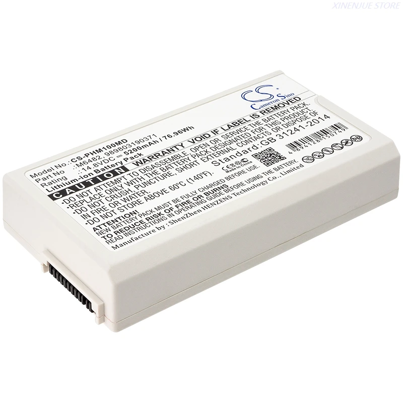 Medical Battery 5200mAh/6800mAh M6482, 9898031903, 989503190371, 989803190371 for Philips Defibrillator Efficia DFM100, DFM-100