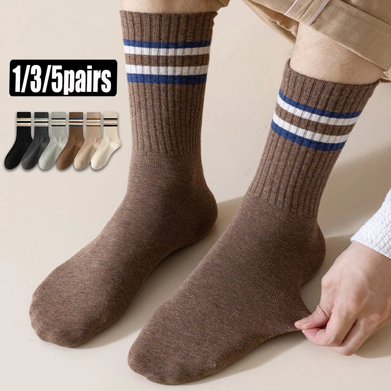 1/3/5 Pairs Unisex Vintage Cotton Mid-Calf Socks Soft Breathable Ribbed Knit Elastic Casual Business Boot Sock for Men & Women