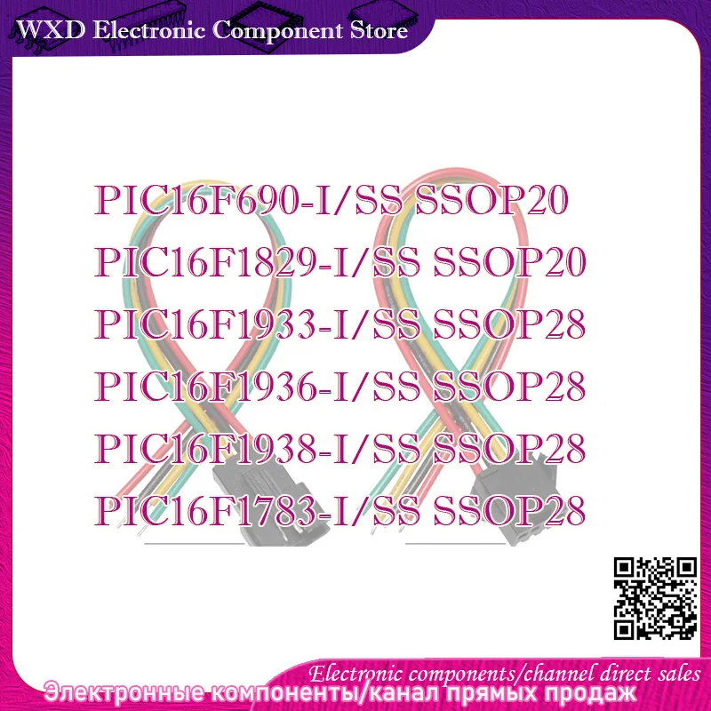 

PIC16F690-I/SS PIC16F1829-I/SS PIC16F1933-I/SS PIC16F1936-I/SS PIC16F1938-I/SS PIC16F1783-I/SS Liquid silicone shell