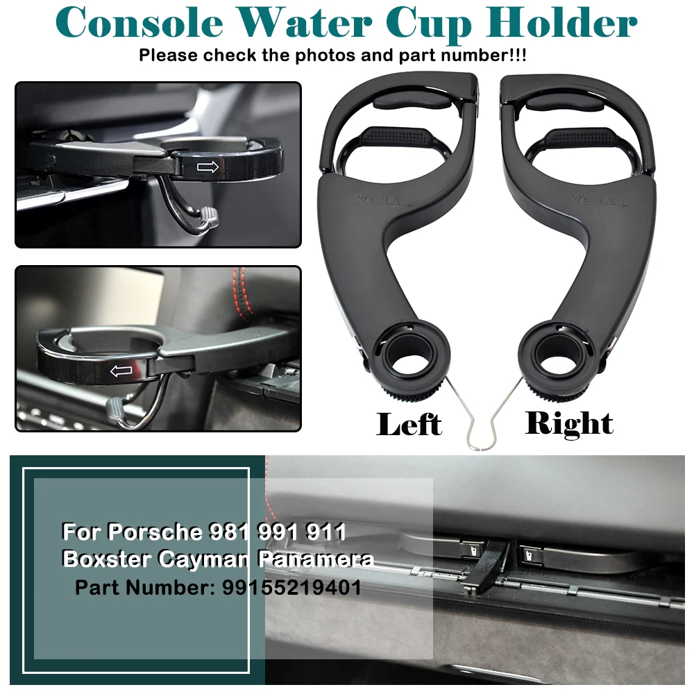 Premium Quality Cup Holder For Porsche 981 991 911 Boxster Cayman Panamera  Replacement 99155219401 Car Accessories