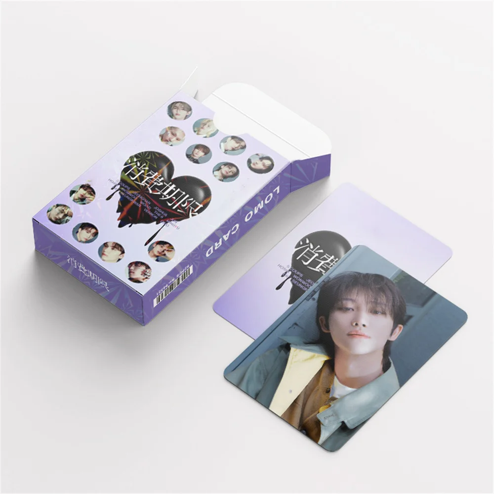 92pcs/Set Kpop Idols Wonwoo Jeonghan Boxed Card Double Sides Printing LOMO Card Self-adhesive Sticker Fans Collection Gift