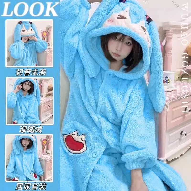 Hatsune Miku cartoon thickened nightgown creative personality coral velvet pajamas couple home clothes set kawaii cloak blanket