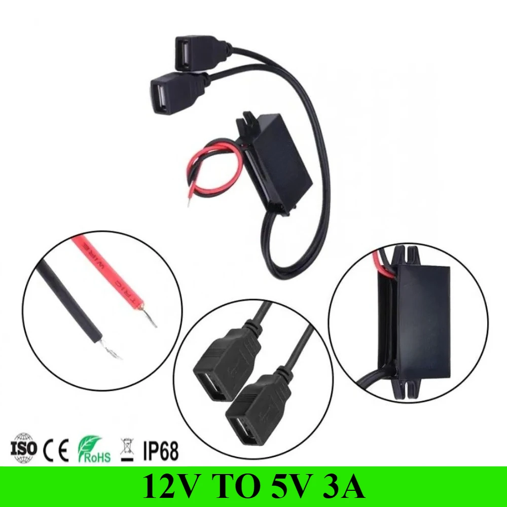 3A DC 12V to 5V Dual USB Adapter Stable Power Converter Module for Car Universal Phone Charger with Overload Protection CE