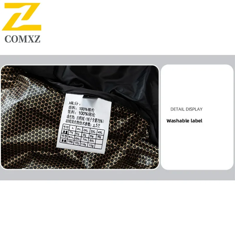 COMXZ 2025 رجل الشتاء الوقوف طوق سميكة البخاخ سترة مبطنة بالقطن مقاوم للماء يندبروف تكتيكات دافئة سترة واقية خفيفة الوزن