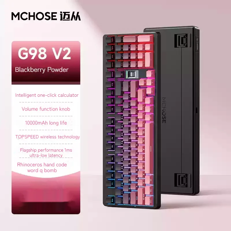 

Mchose G98 V2 Mechanical Keyboard Customized Wireless Three Mode E-Sports Game Dedicated Gasket Structure Office Keyboards Gifts