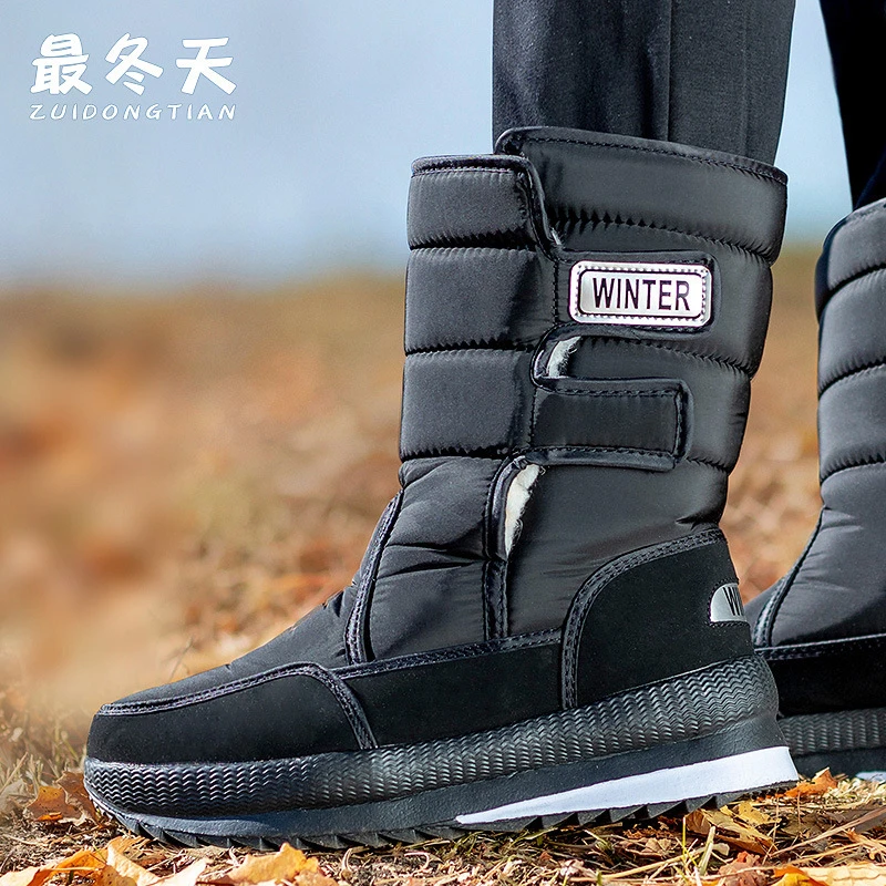 

Thickened Snow Boots Non-Slip Warm Winter Plus Velvet Couples' Big Cotton Shoes For Men And Women's Mid-Tube Cotton Boots