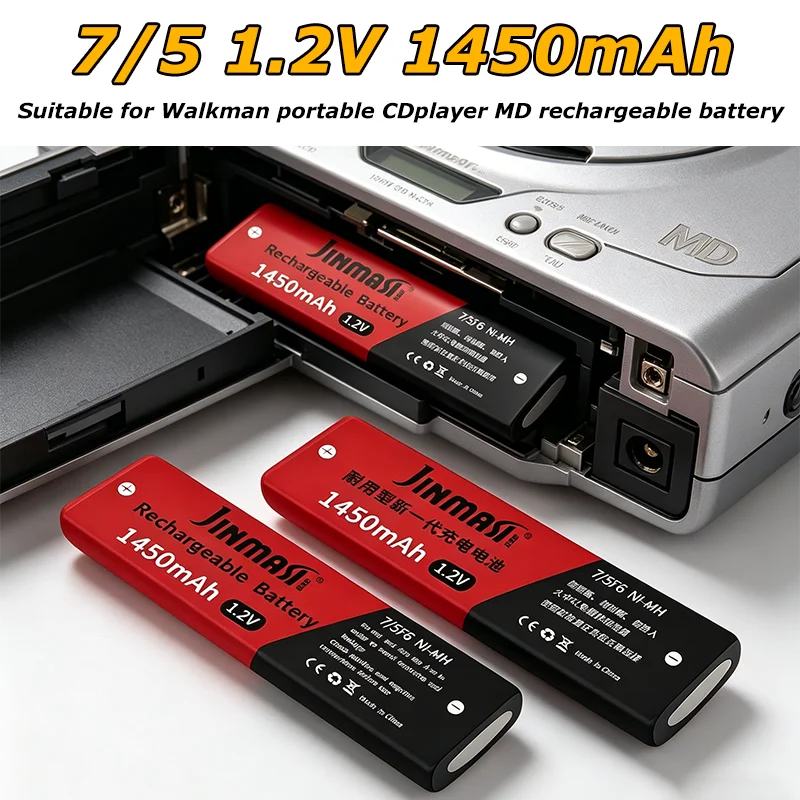 Ni-Mh 7/5 F6 1.2V 1450mAh Battery Gumball Gum Stick Rechargeable Batteries for Sony Walkman Portable CD MD Player UK201 Charger