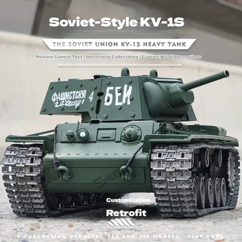 3878 YYPLAY Soviet Kv  Remote Control Tank Armor Type Electric Simulation Military Battle Shooting Smoke Sound 7.0 Version Model