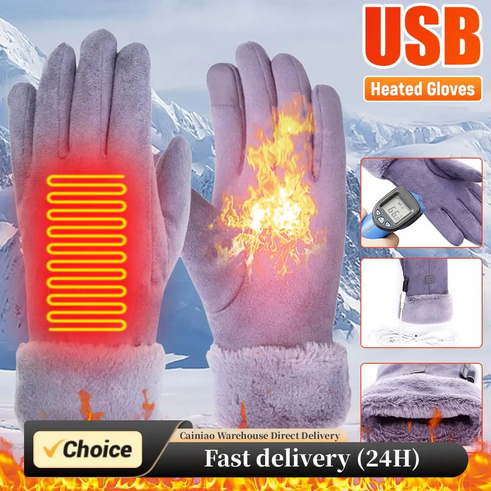 

Winter Thermal Cycling Gloves 3 Gear Adjustment Motorcycle Heated Gloves Touch Screen Motorbike Racing Riding Gloves No Battery