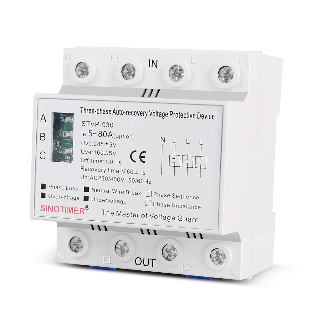 Din Rail Adjustable AC 380V 3 Phase Over and Under Voltage Protector Relays Voltmeter Monitors Phase Sequence Failure Protection