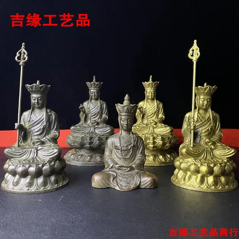 

Ksitigarbha Buddha Statue Ornament Antique Alloy Craft Home Shrine Desktop Decoration Ksitigarbha Buddha Statue