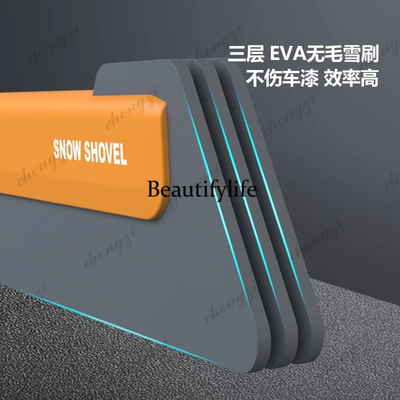 A69 Snow shovel for automobile Snow sweeping Multifunctional glass defrosting Deicing brush Snow scraping shovel Cleaning tool view 5