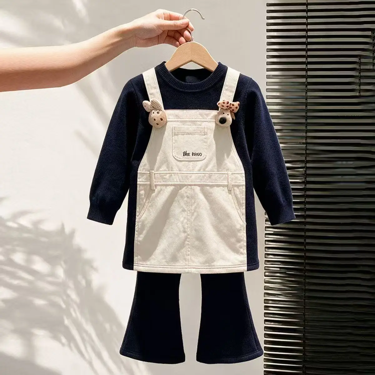 Girls' 2026 Autumn New Cute Dog Fake Two Piece Color blocked Hoodie Strap Skirt Little Girls' Bell bottom Pants 2Pcs