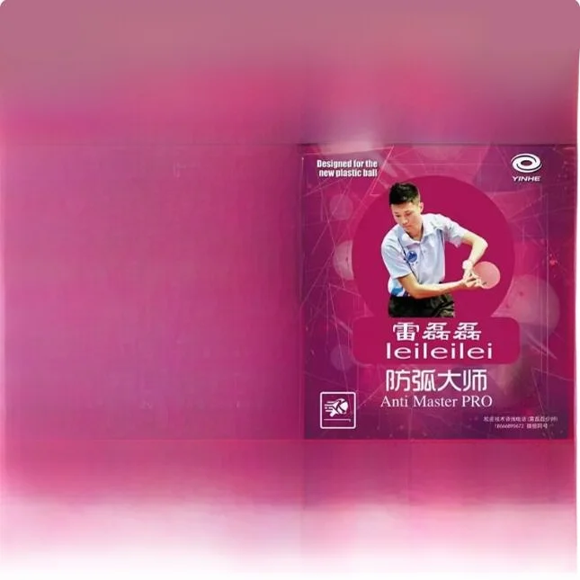 galaxy-long-rubber-special-master-arc-prevention-professional-pong-paddle-sheet-unique-characteristics-for-advanced-players