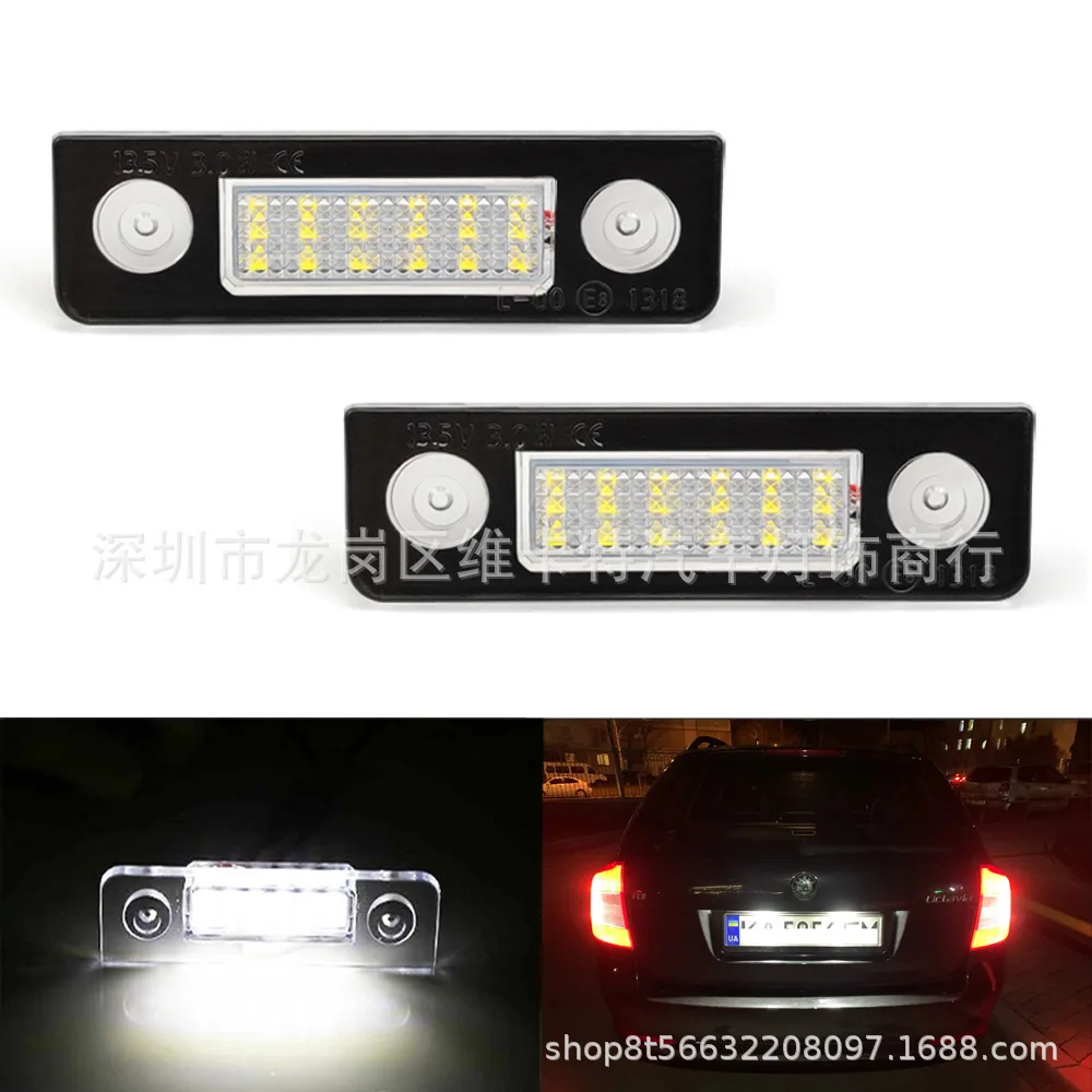 For Cross Border Co…