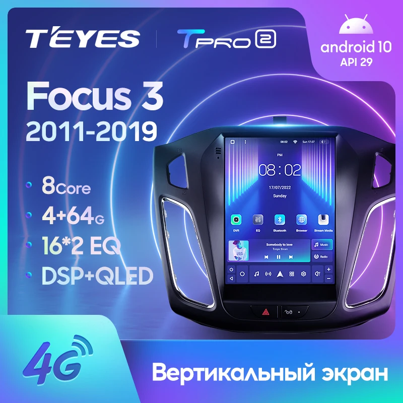 TEYES TPRO 2: La Soluzione Perfetta per il tuo Ford Focus 3 (2011-2019) e Tesla Style Screen