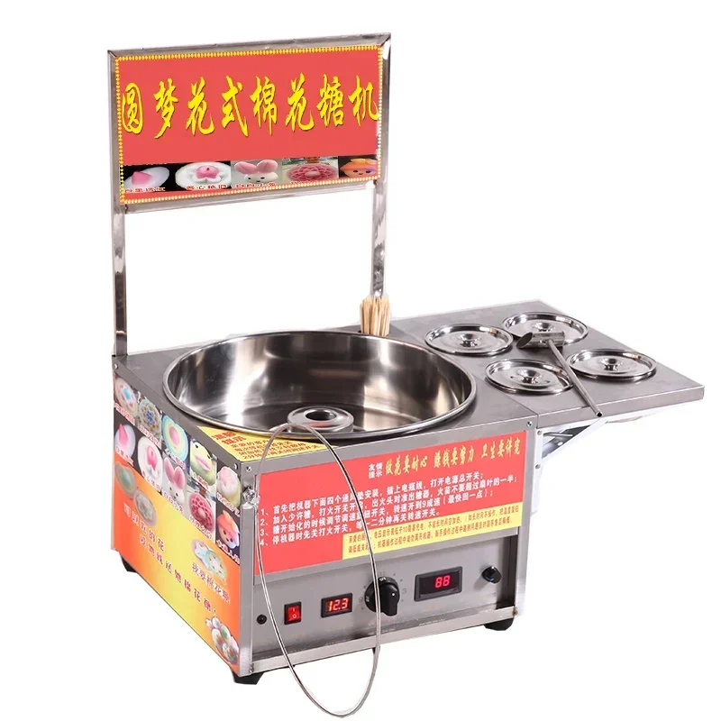 Dream style cotton candy machine, commercial mobile stall, gas folding electric wire drawing small cotton candy machine