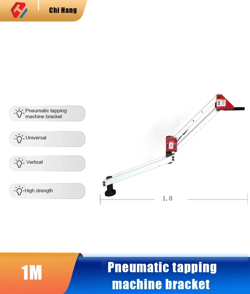 900MM/1900MM Pneumatic Tapping Machine Bracket High Strength Durable Pneumatic Tapping Machine Bracket Universal Vertical