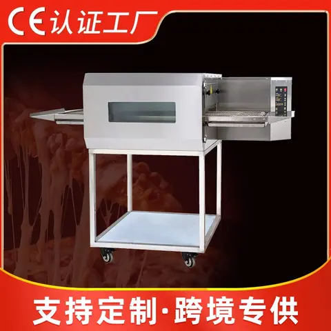 Intelligent Commercial Chain Pizza Crawler Hot Air Circulation Burger Electric Heating, Gas Oven