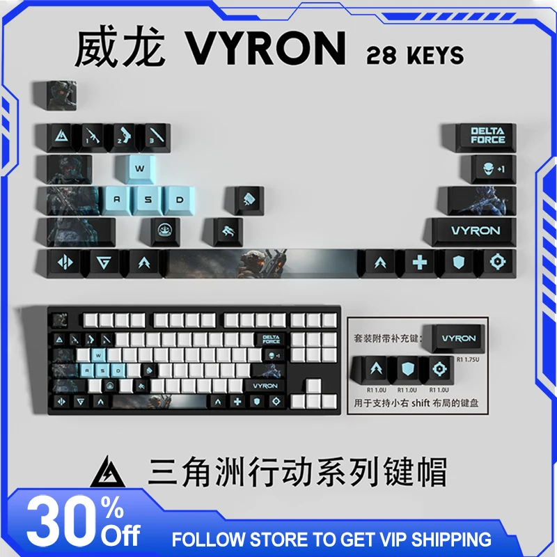 

Delta Force Series Vyron 15/28 Keycaps PBT Material OEM Thermal Sublimation Cool Customized Gaming Keyboard Accessories Gifts
