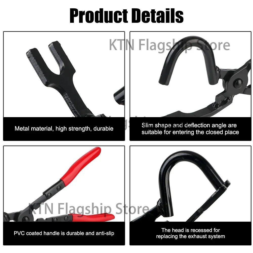 DUTRIEUX Pliers Car exhaust pipe rubber gasket removal tool Exhaust hanger installation removal puller Garage tool