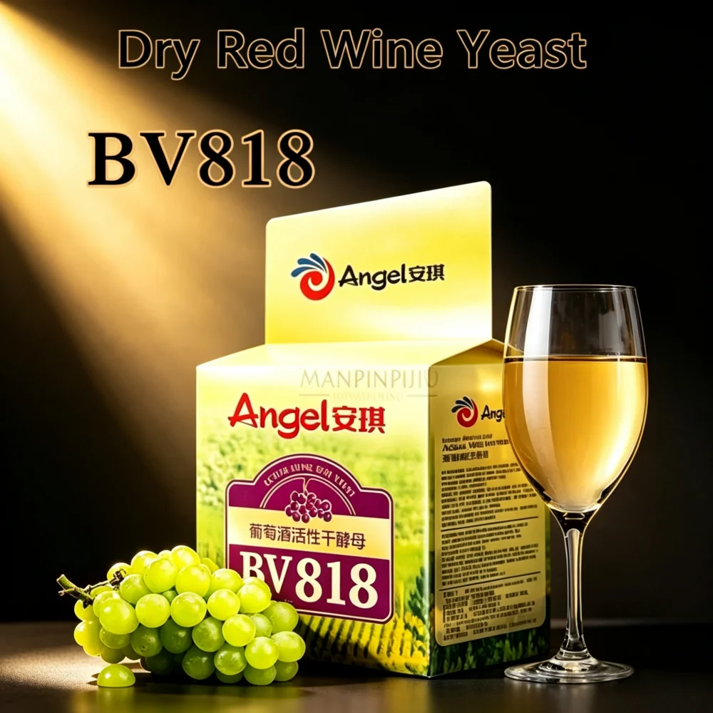 10pcs Aluminum Bag Use to Pack Whisky Yeast of Wine 5g