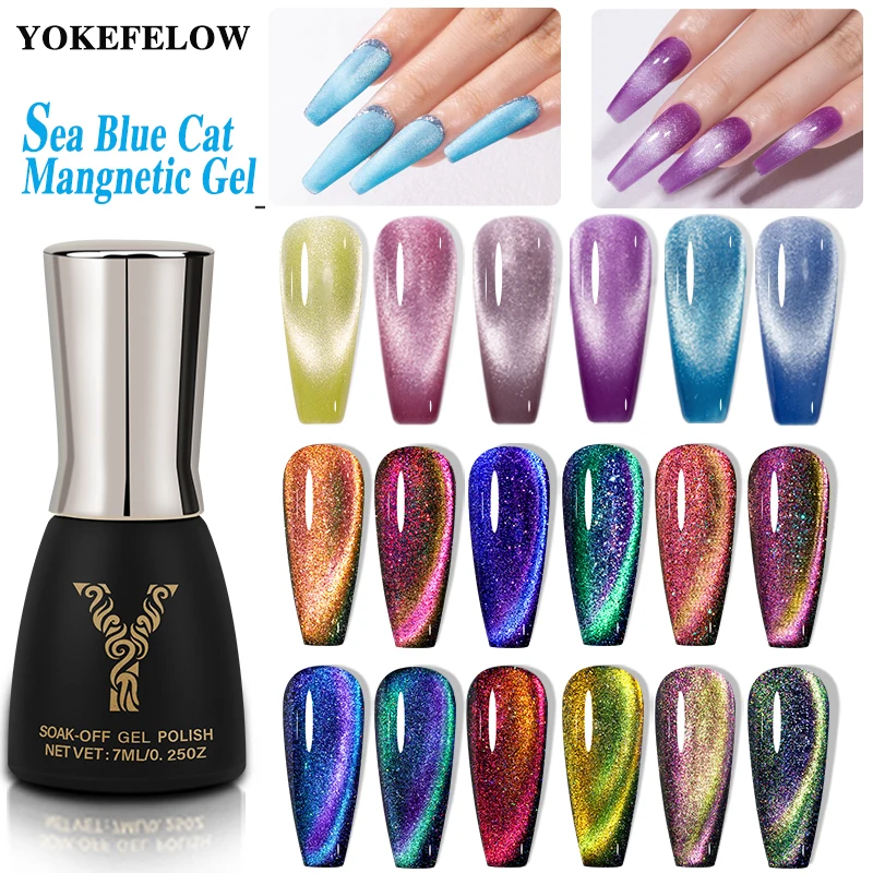 

YOKEFELLOW 7ml Sea Blue Cat Magnetic Gel Polish UV LED Semi Permanent Soak Off UV Gel Varnish Gel Shining Glitter Nail Art